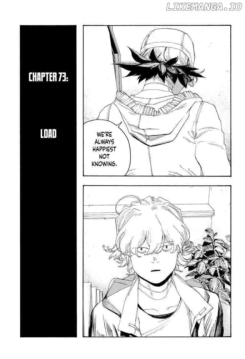 Fool Night - Chapter 73