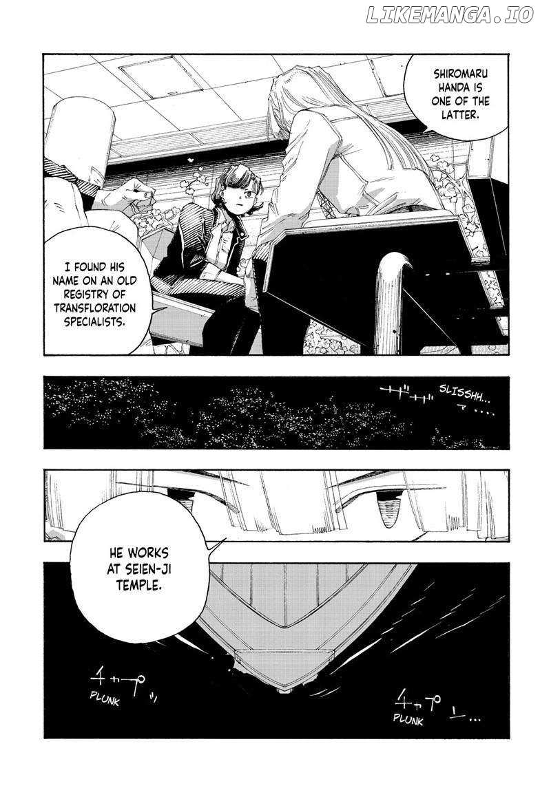 Fool Night - Chapter 75