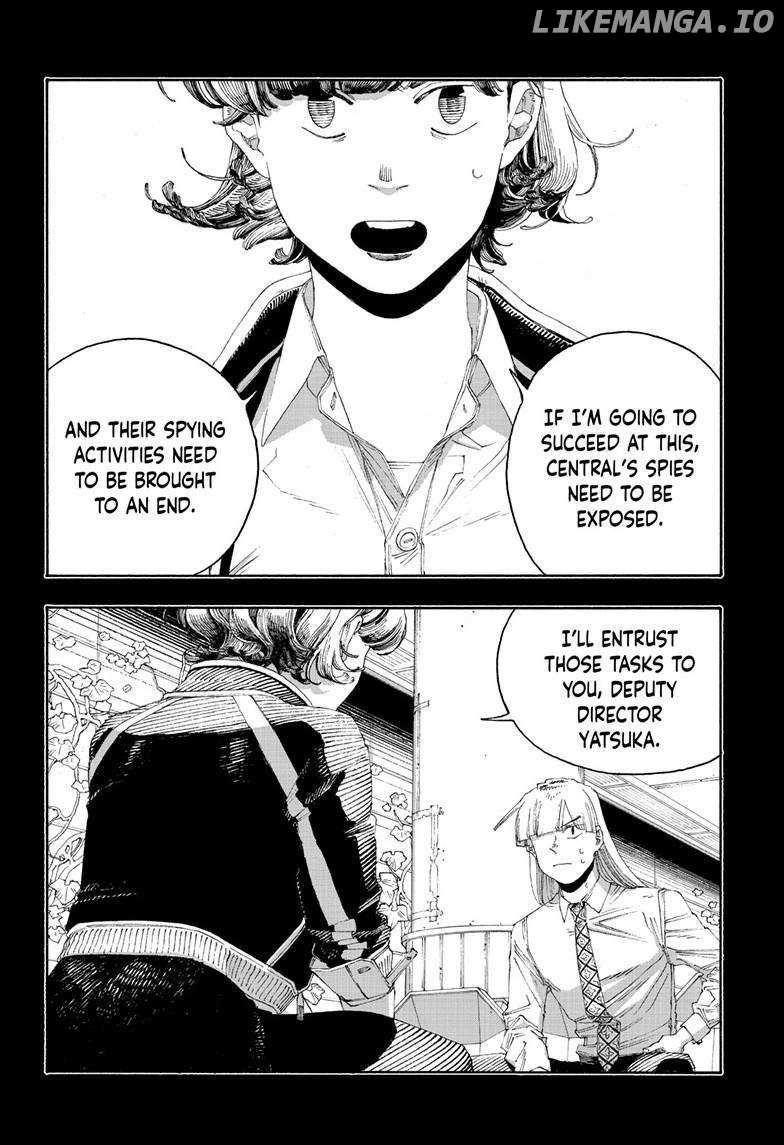 Fool Night - Chapter 75