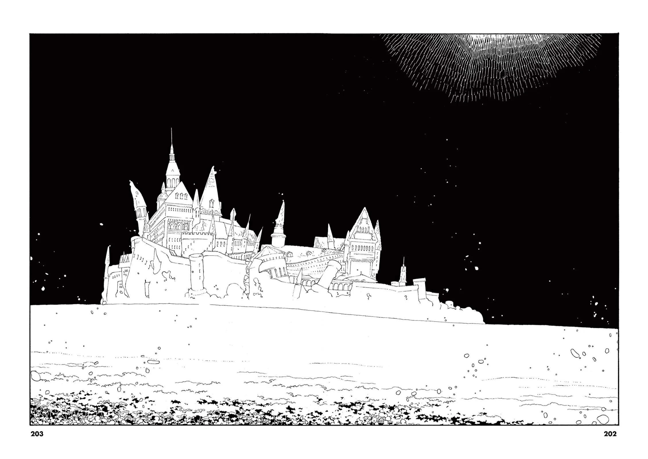 Fool Night - Chapter 63: Flower Garden