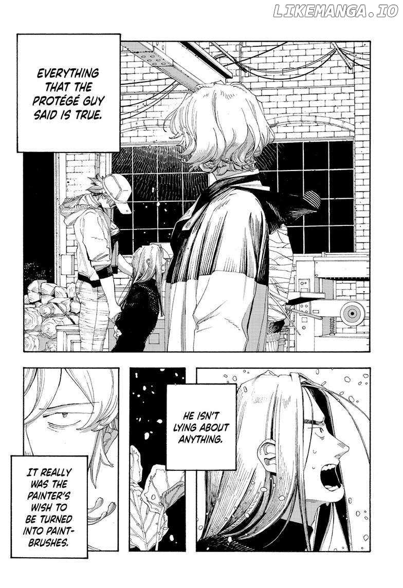 Fool Night - Chapter 72