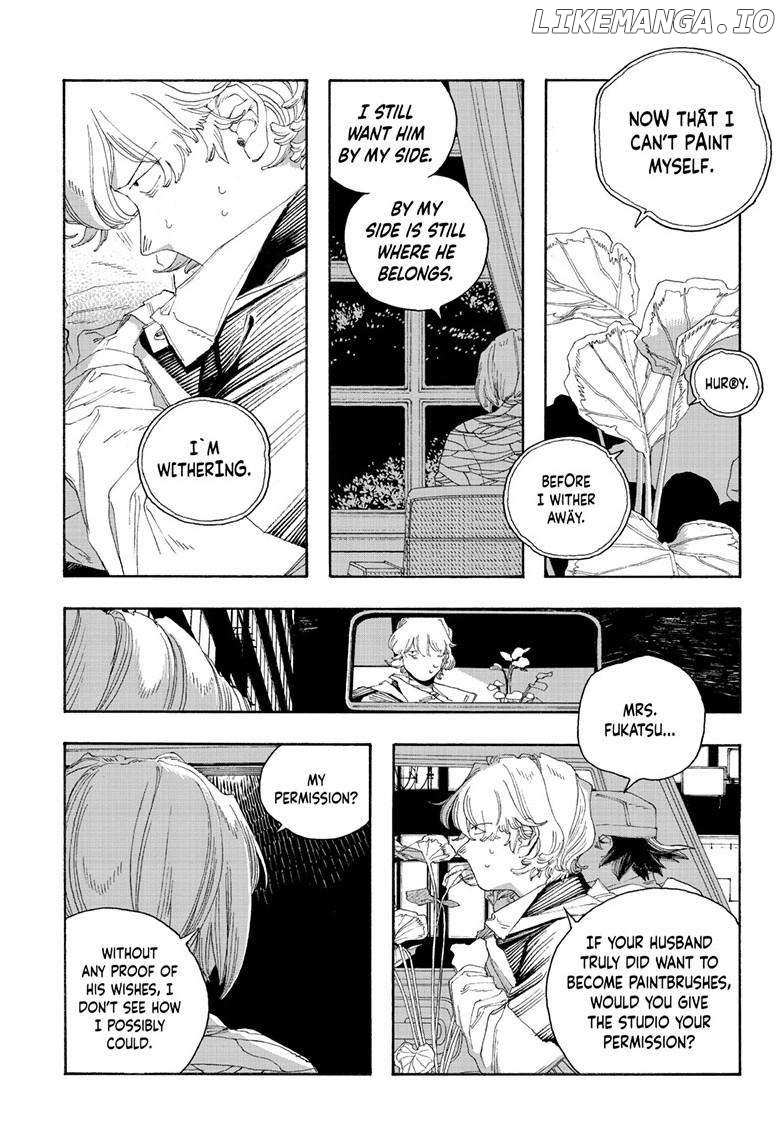 Fool Night - Chapter 72