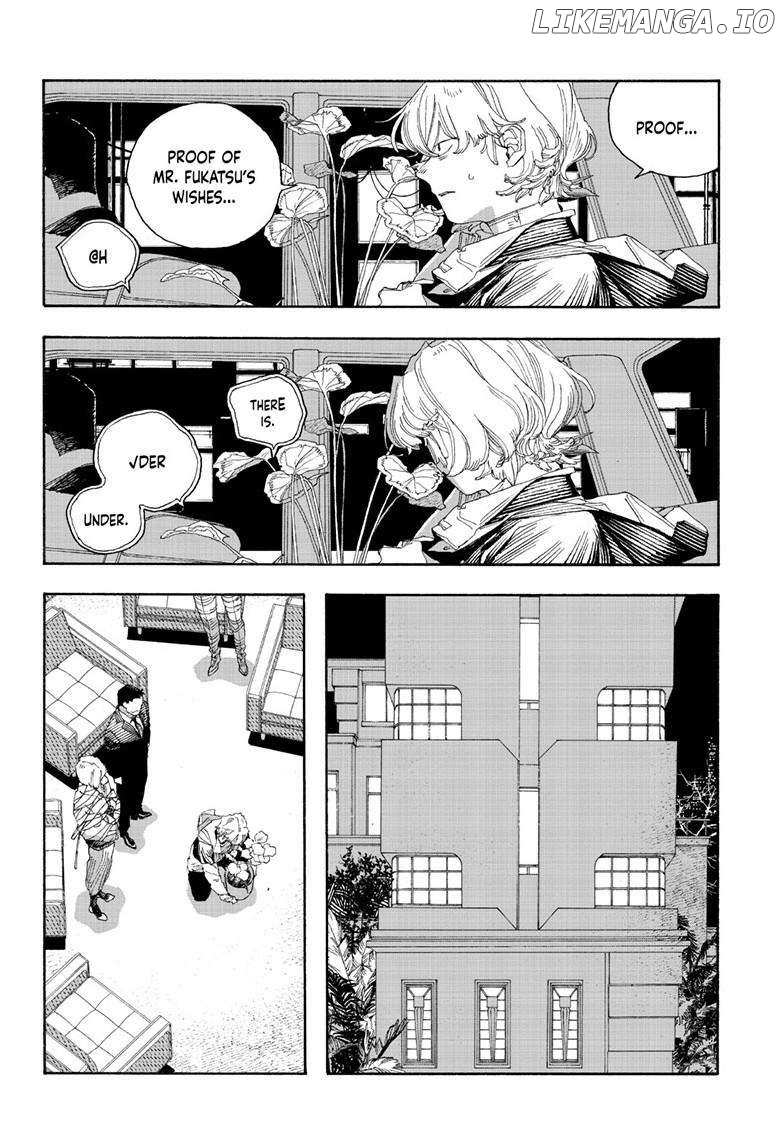 Fool Night - Chapter 72