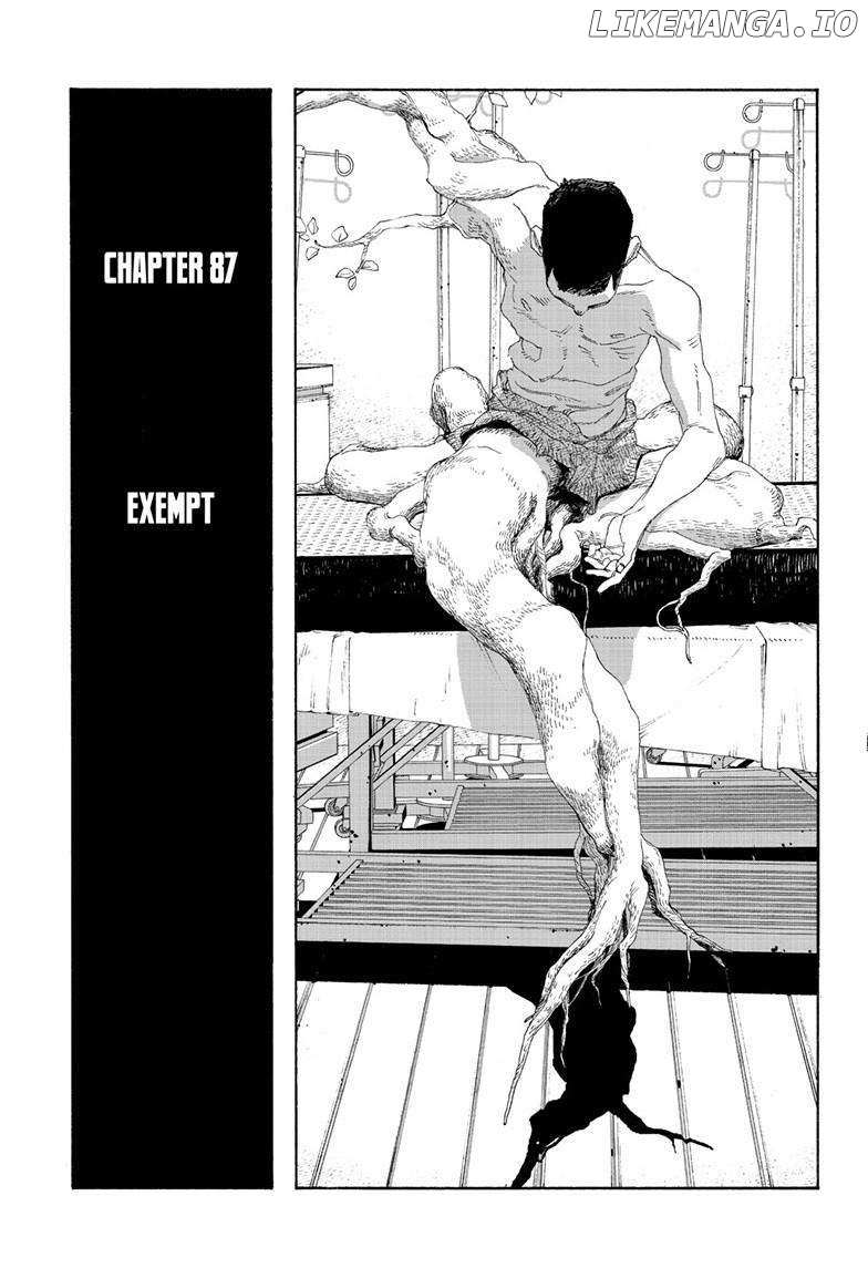 Fool Night - Chapter 87