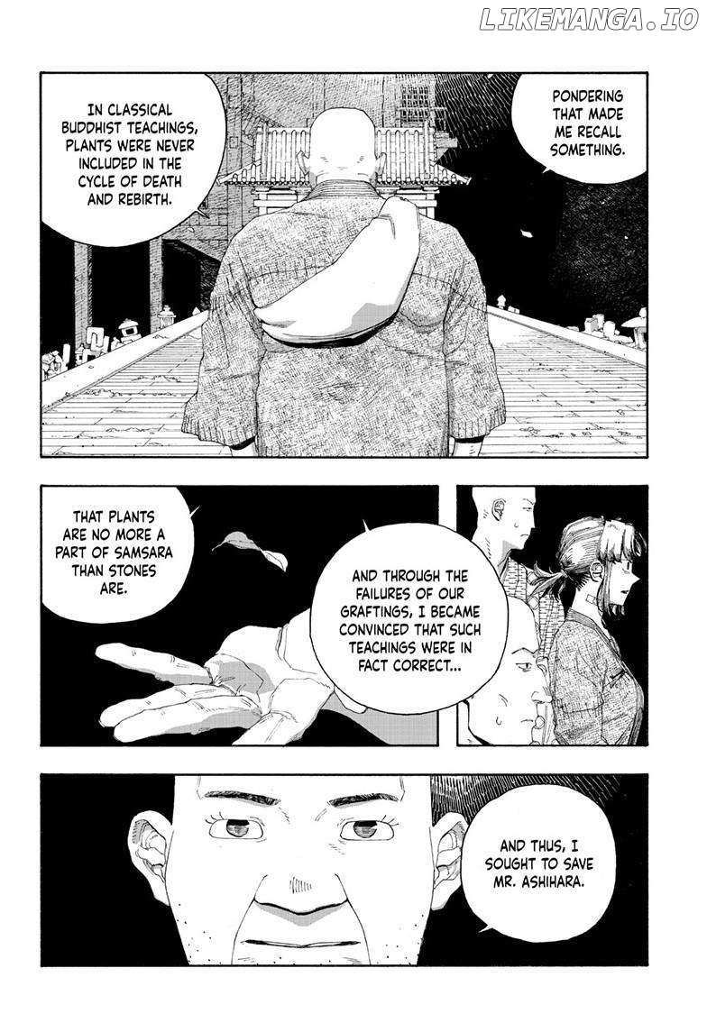 Fool Night - Chapter 87