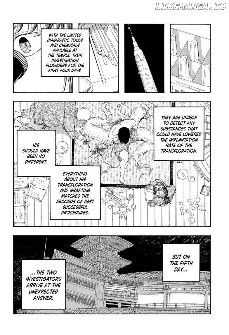 Fool Night - Chapter 83