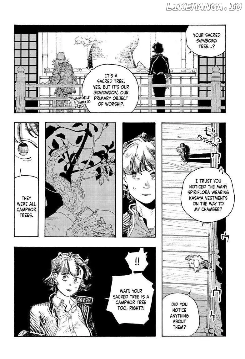 Fool Night - Chapter 79