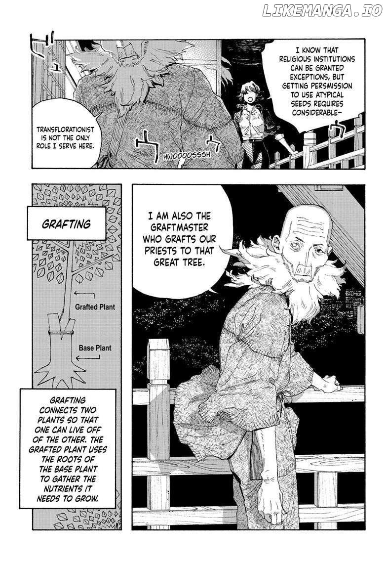 Fool Night - Chapter 79