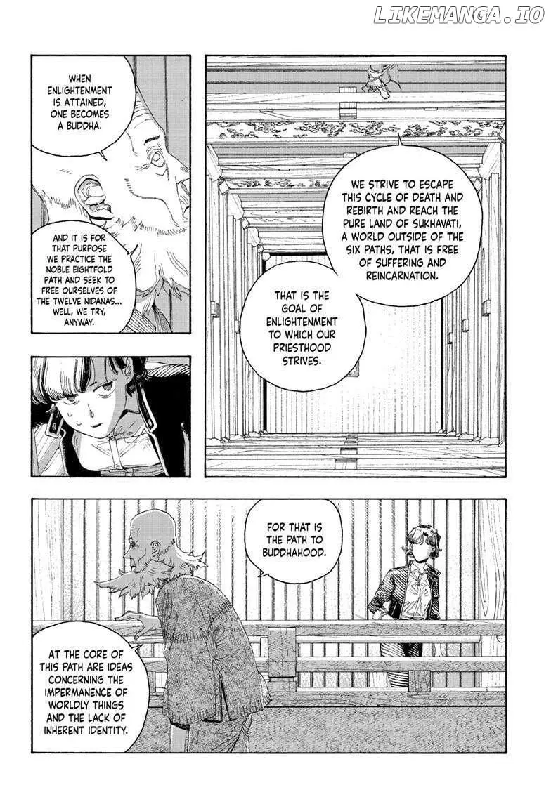 Fool Night - Chapter 79