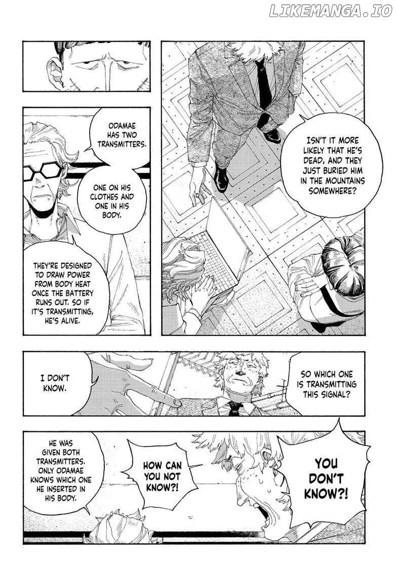 Fool Night - Chapter 81