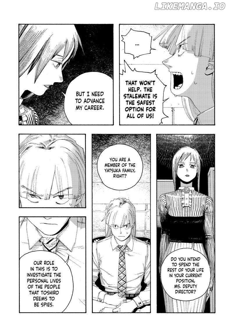 Fool Night - Chapter 78