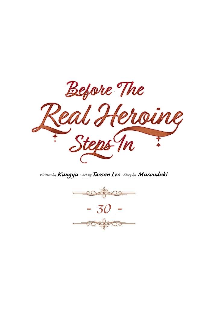 Before The Real Heroine Steps In - Chapter 30