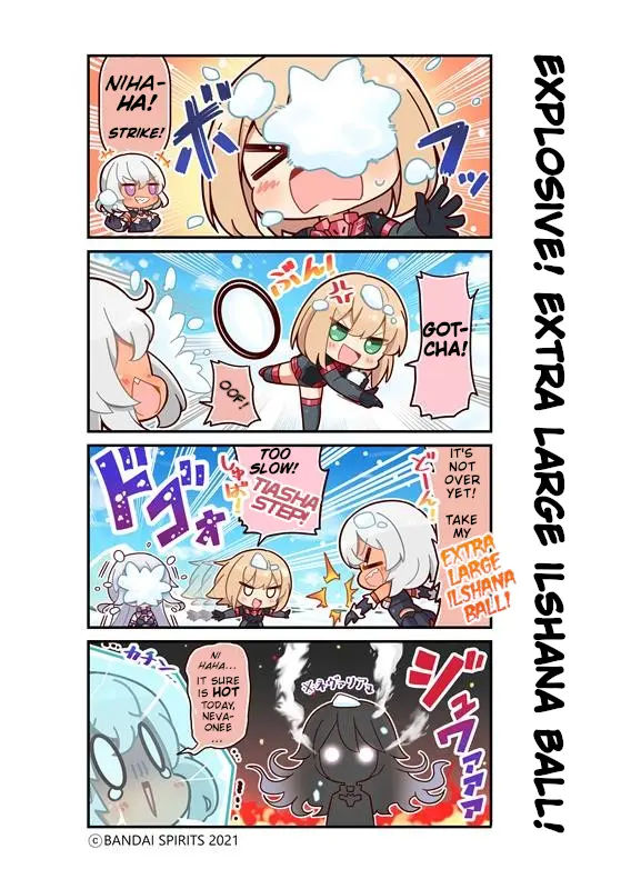 30 Minute Sisters Around! - Chapter 25: Explosive! Extra Large Ilshana Ball!