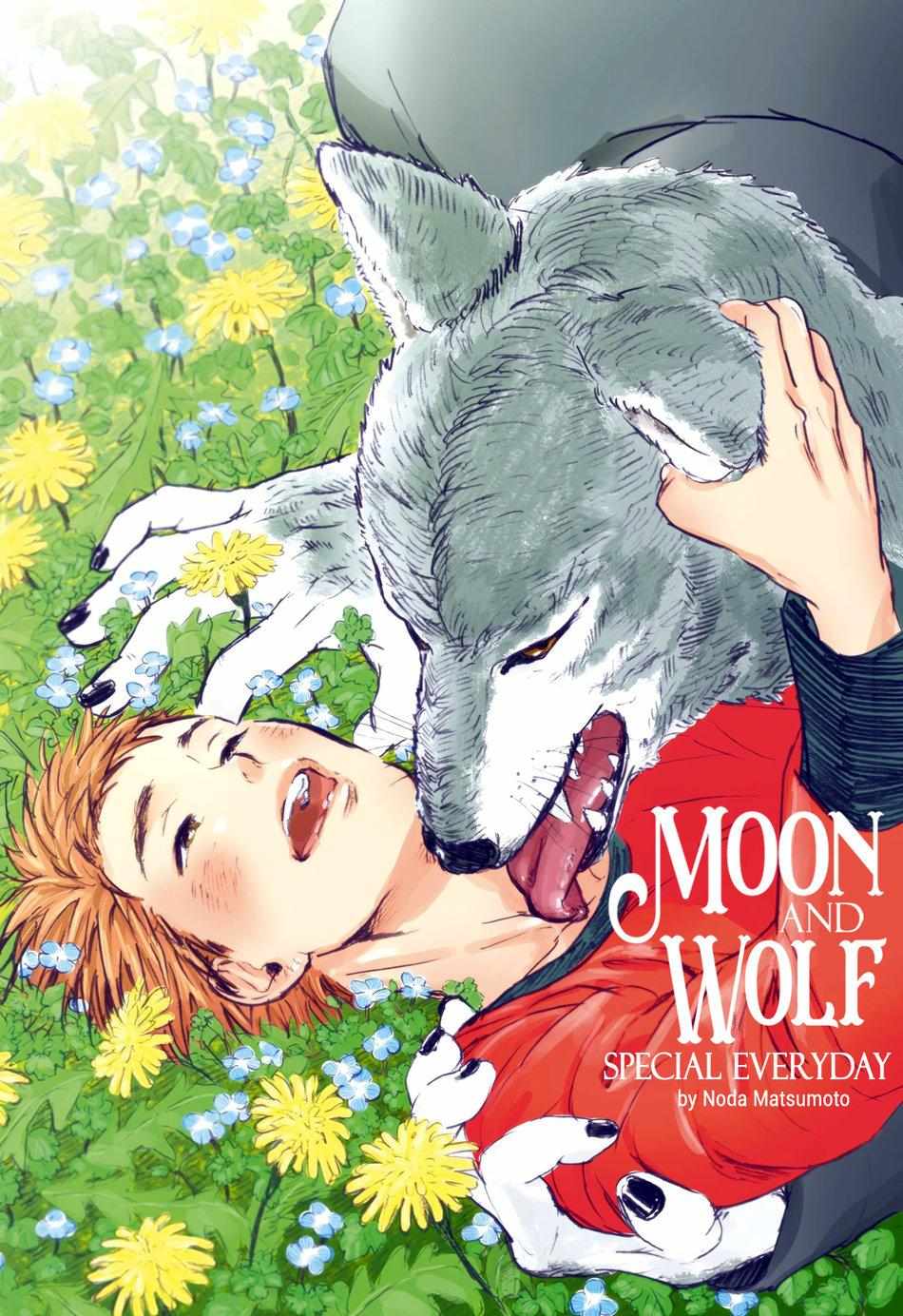 The Moon And The Wolf - Bounus. : Tokubetsu Na Nichijou