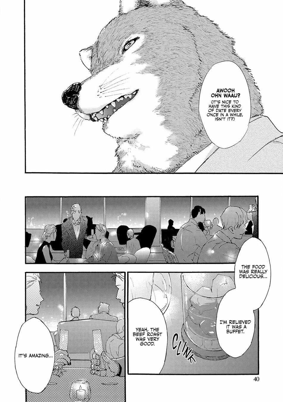 The Moon And The Wolf - Bounus. : Tokubetsu Na Nichijou