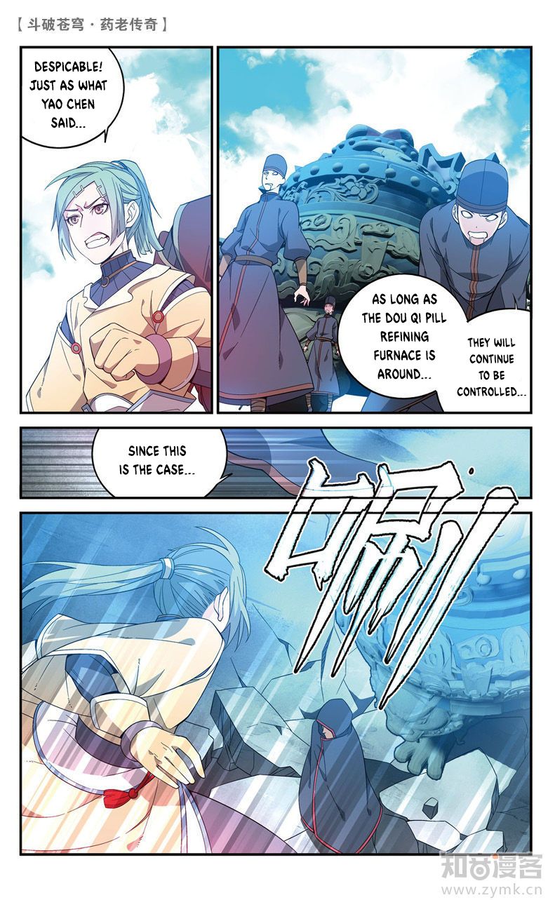 Fights Break Sphere – Yao Lao Chuanqi - Chapter 69