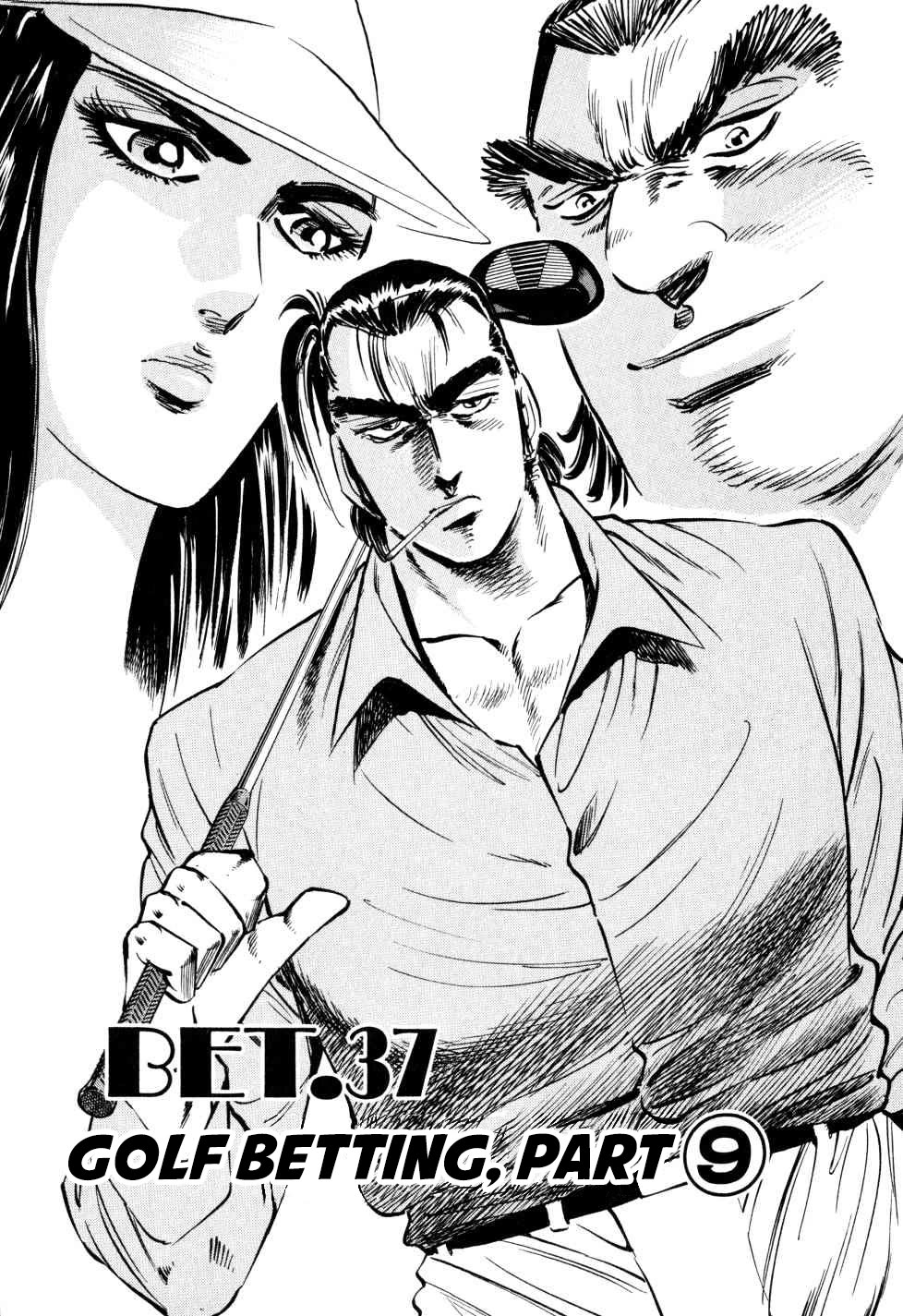 Seikimatsu Bakurouden Saga - Chapter 37: Golf Betting, Part 9