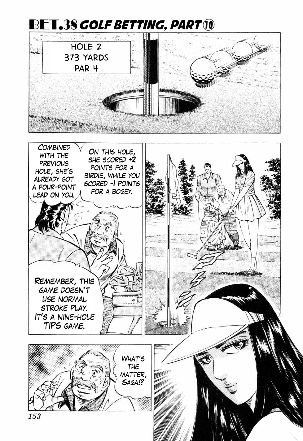 Seikimatsu Bakurouden Saga - Chapter 38: Golf Betting, Part 10