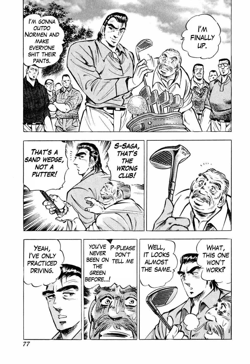 Seikimatsu Bakurouden Saga - Chapter 34: Golf Betting, Part 6