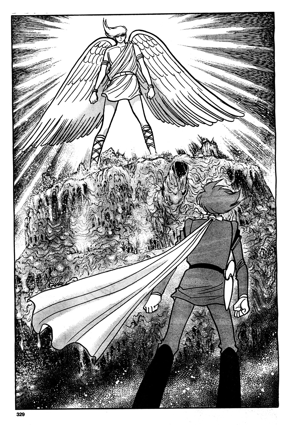 Cyborg 009 (Shimamoto Kazuhiko) - Chapter 4 : Cyborg 009, By Shimamoto Kazuhiko