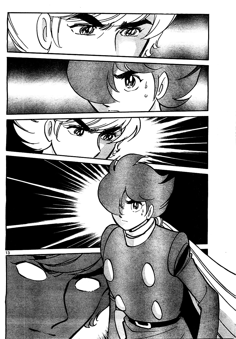 Cyborg 009 (Shimamoto Kazuhiko) - Chapter 4 : Cyborg 009, By Shimamoto Kazuhiko