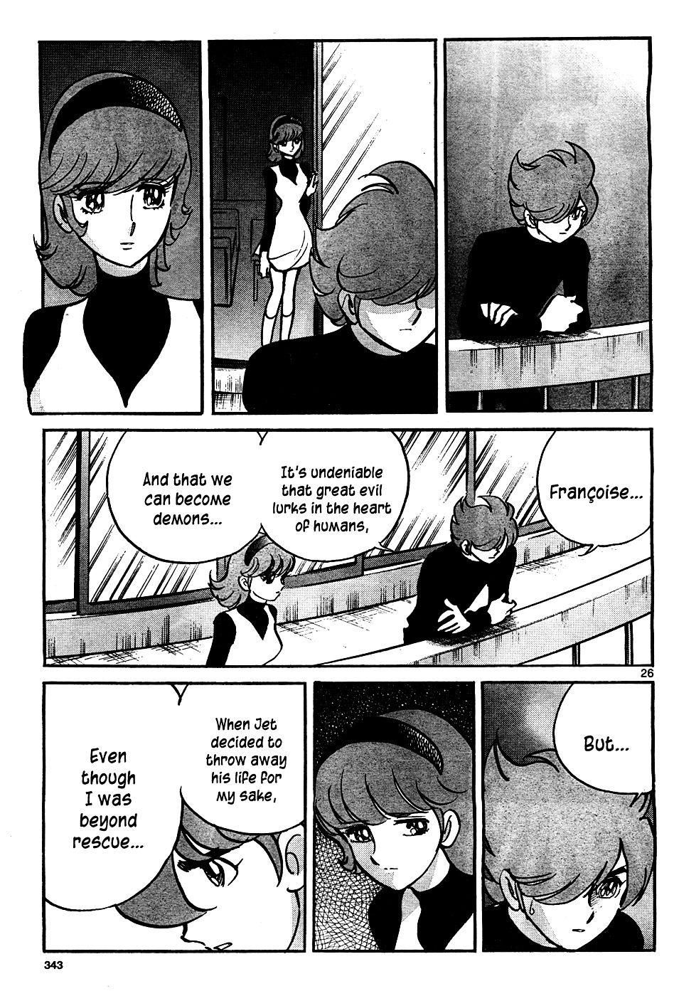 Cyborg 009 (Shimamoto Kazuhiko) - Chapter 4 : Cyborg 009, By Shimamoto Kazuhiko