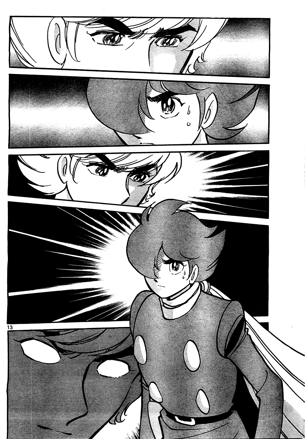 Cyborg 009 (Shimamoto Kazuhiko) - Chapter 4 V2 : Cyborg 009, By Shimamoto Kazuhiko