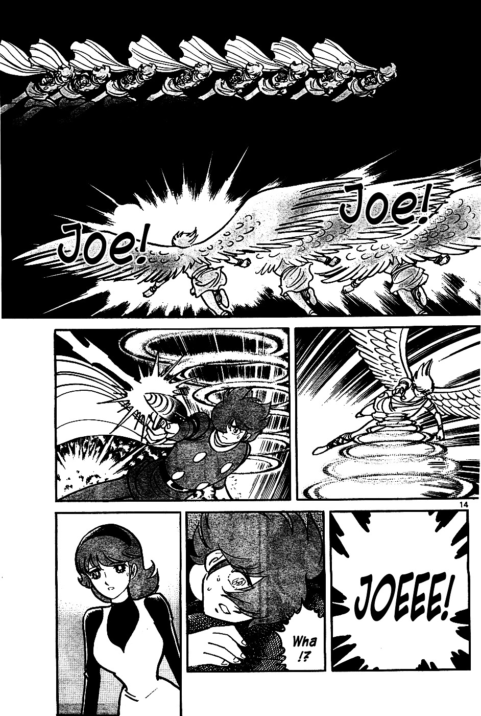 Cyborg 009 (Shimamoto Kazuhiko) - Chapter 0 : [Oneshot]