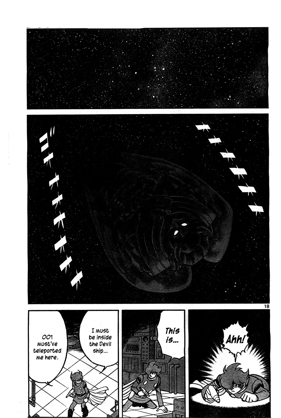 Cyborg 009 (Shimamoto Kazuhiko) - Chapter 0 : [Oneshot]