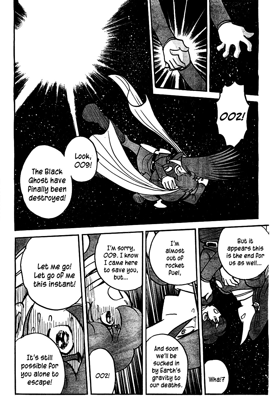 Cyborg 009 (Shimamoto Kazuhiko) - Chapter 0 : [Oneshot]