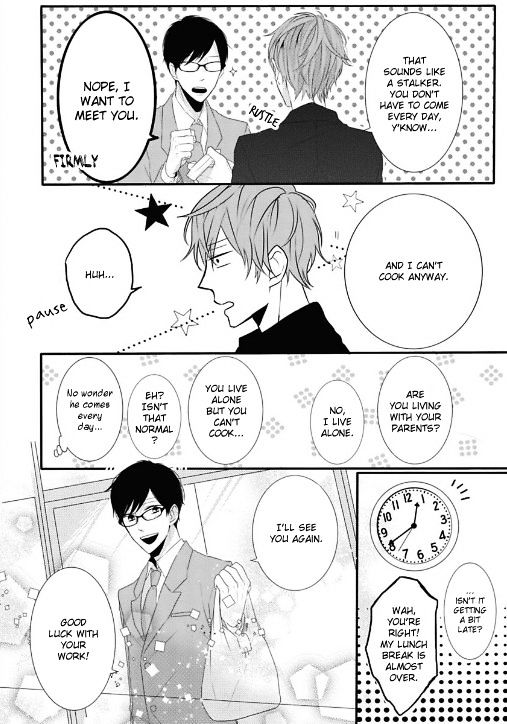 Hoshikuzu Lemonade - Chapter 1