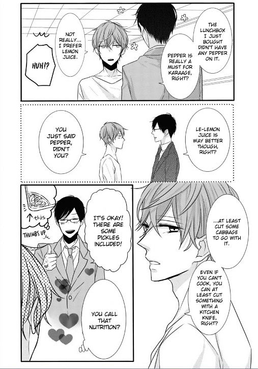 Hoshikuzu Lemonade - Chapter 1