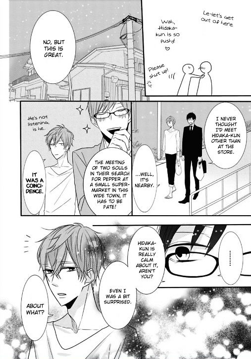 Hoshikuzu Lemonade - Chapter 1