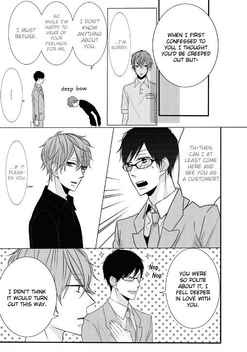 Hoshikuzu Lemonade - Chapter 1