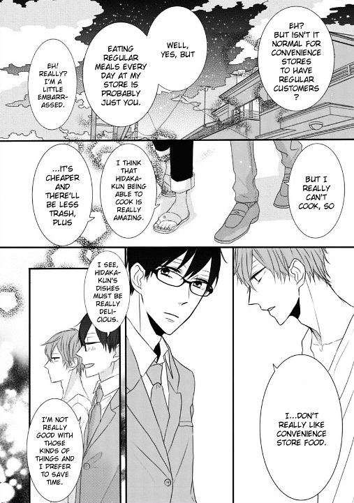 Hoshikuzu Lemonade - Chapter 1