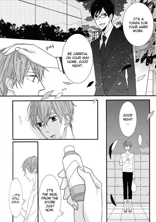 Hoshikuzu Lemonade - Chapter 1