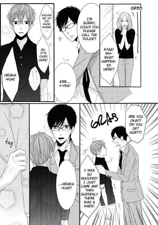 Hoshikuzu Lemonade - Chapter 1