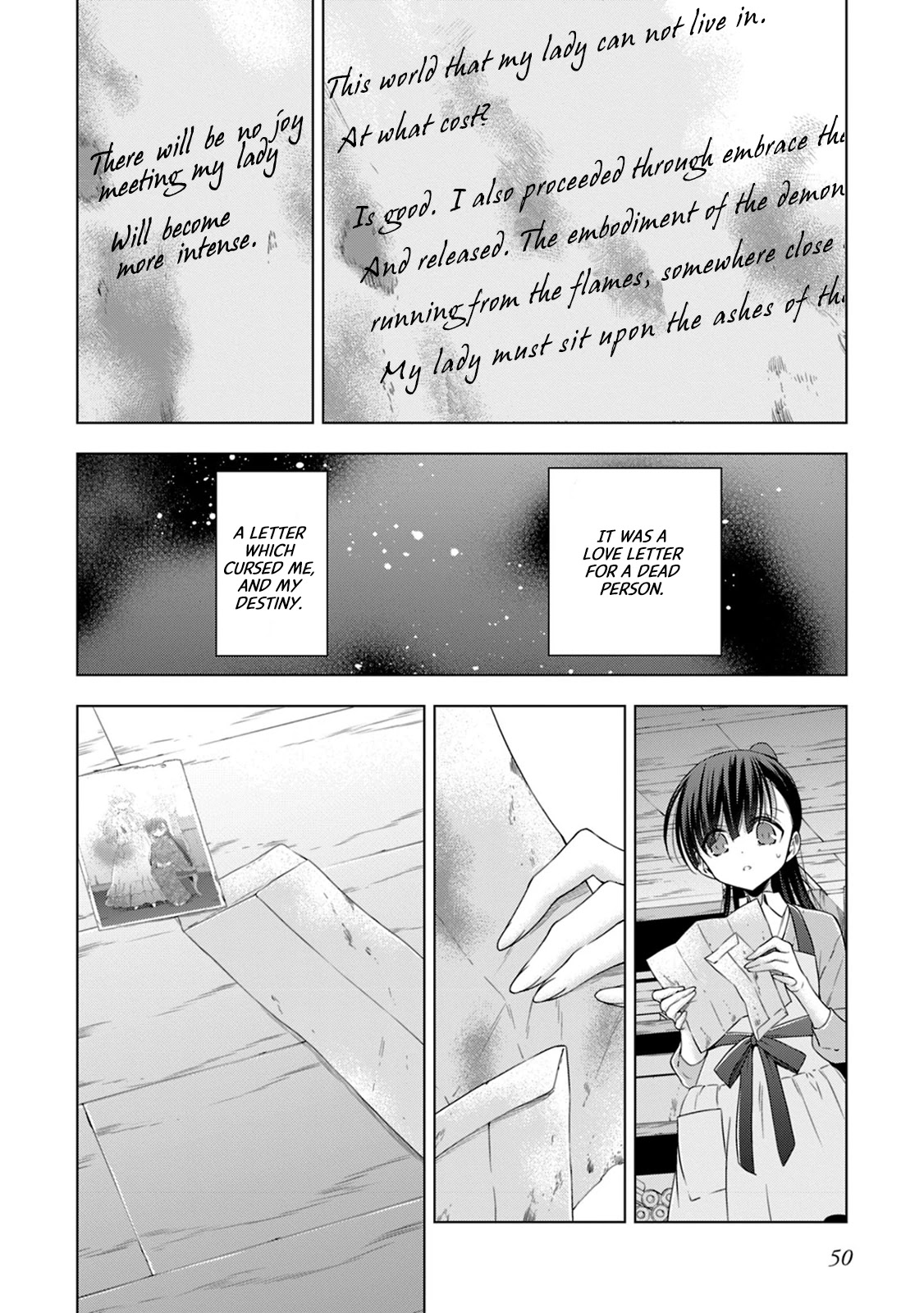 Vampire-Chan X Junior-Chan - Chapter 13: Thirteenth Night