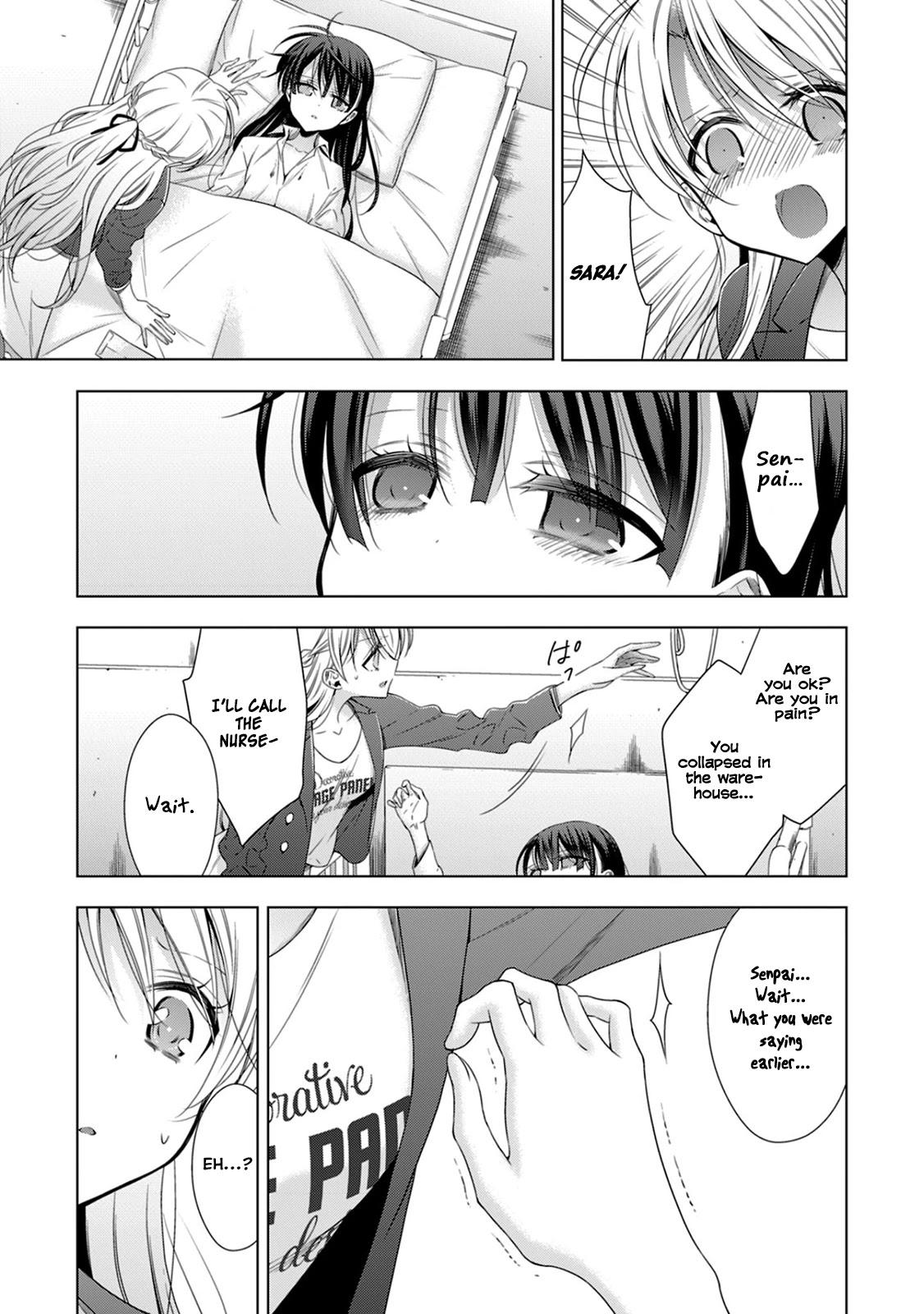 Vampire-Chan X Junior-Chan - Chapter 13: Thirteenth Night