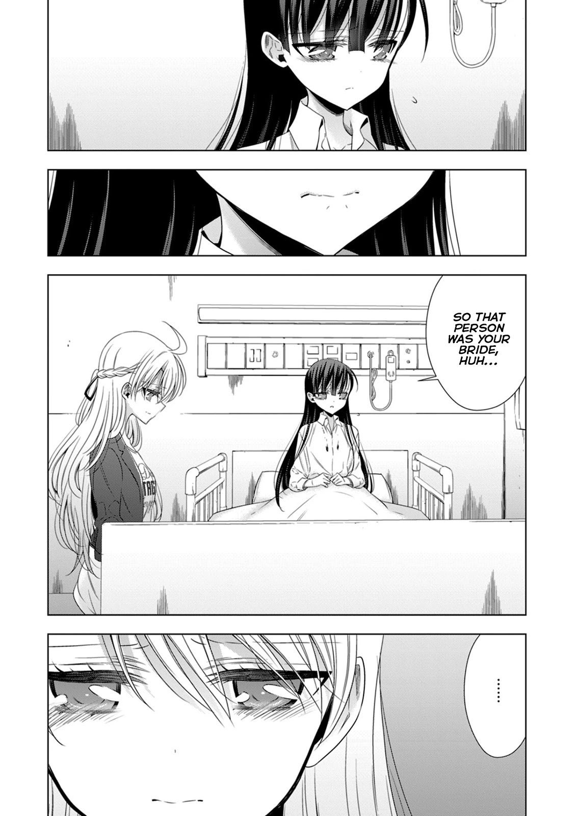 Vampire-Chan X Junior-Chan - Chapter 13: Thirteenth Night