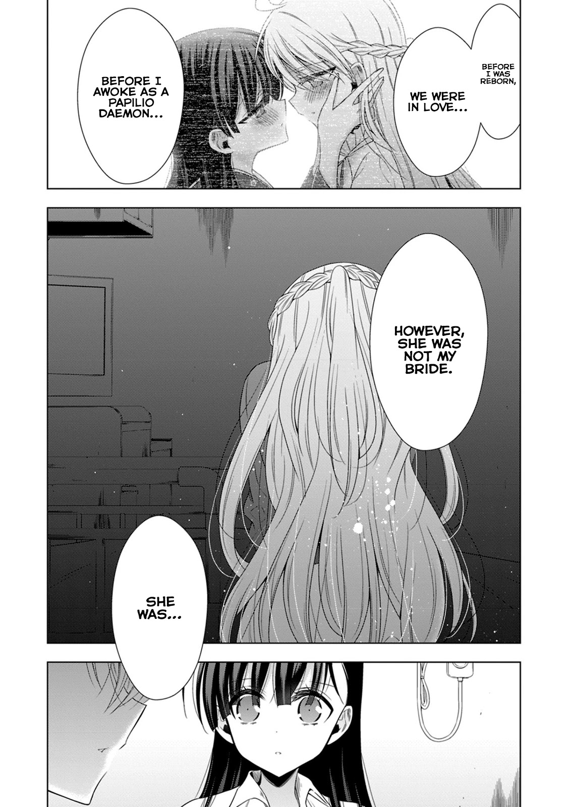 Vampire-Chan X Junior-Chan - Chapter 13: Thirteenth Night