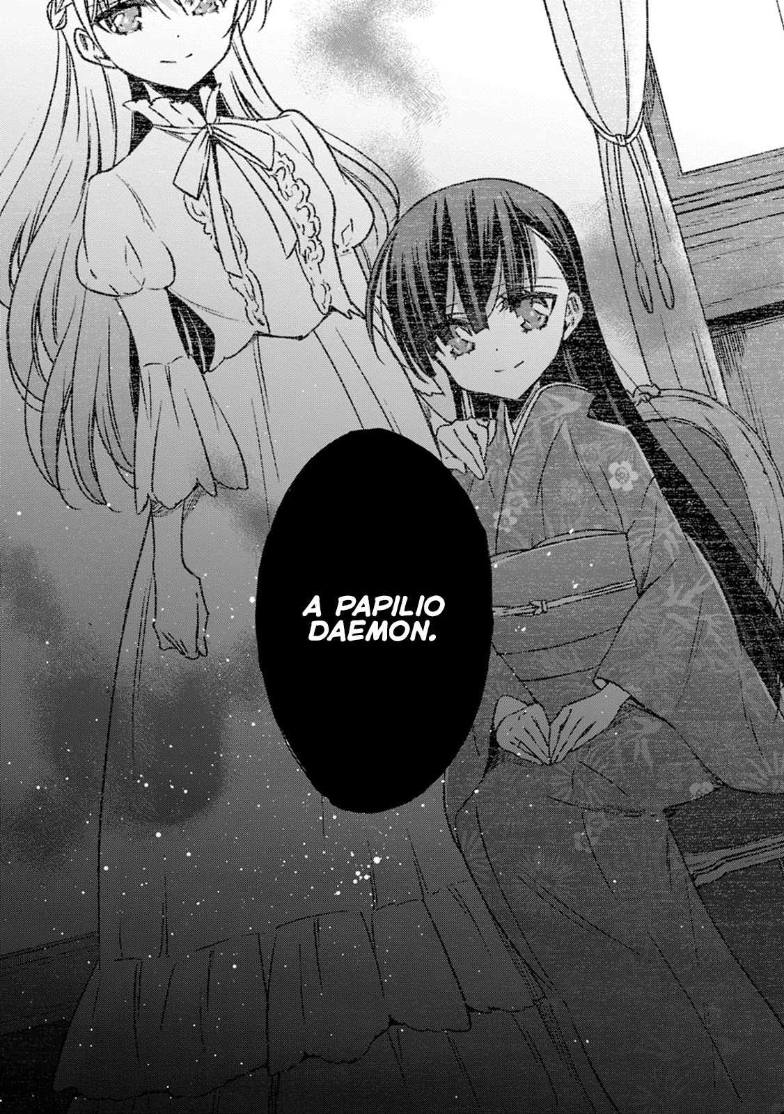 Vampire-Chan X Junior-Chan - Chapter 13: Thirteenth Night