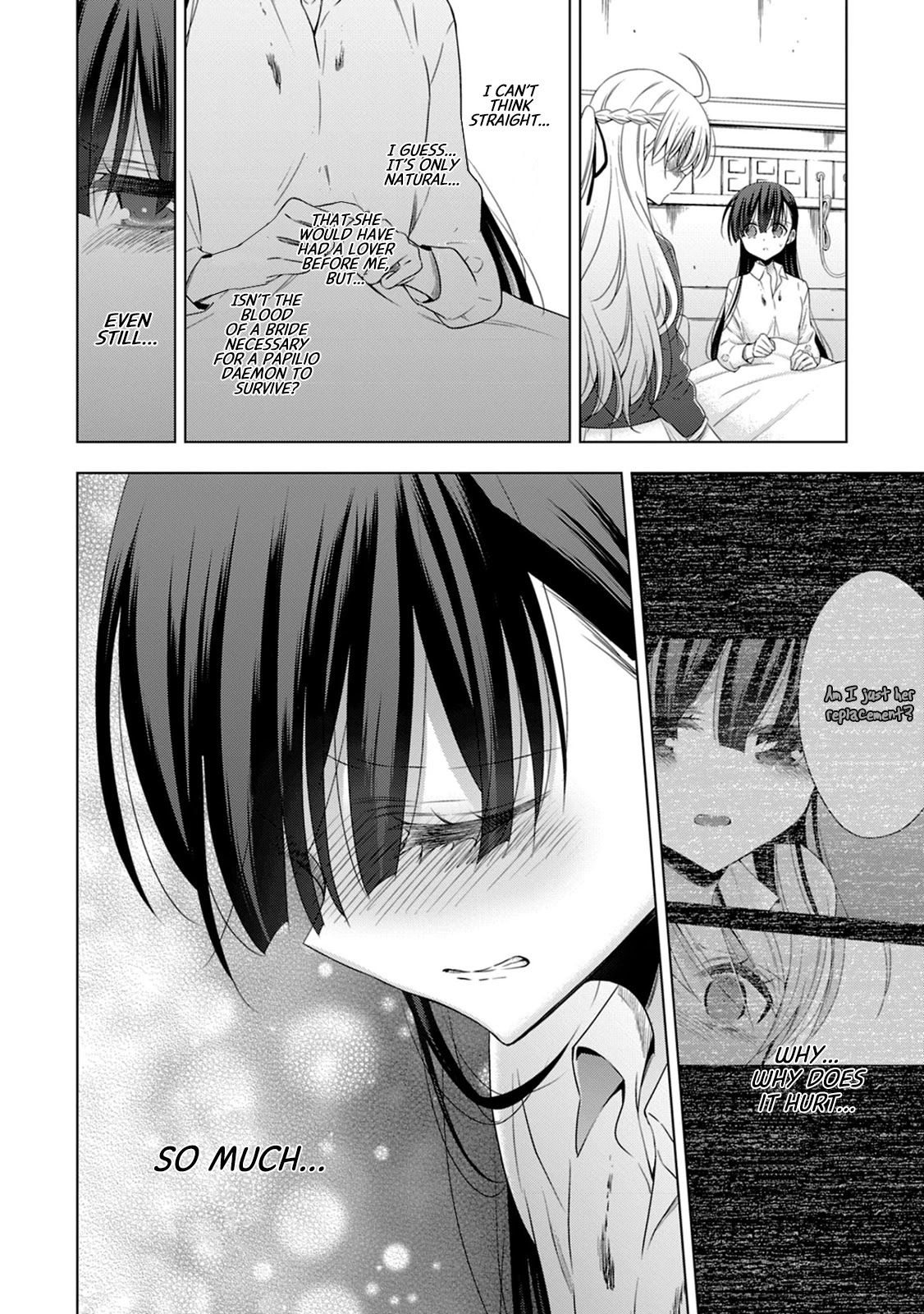 Vampire-Chan X Junior-Chan - Chapter 14: Fourteenth Night: Miniature Garden