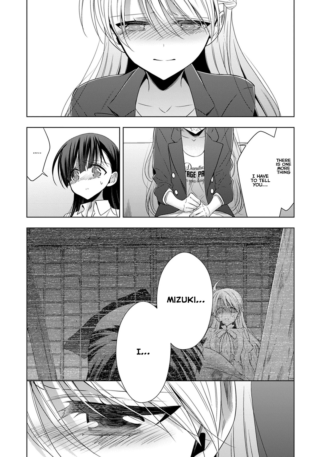 Vampire-Chan X Junior-Chan - Chapter 14: Fourteenth Night: Miniature Garden