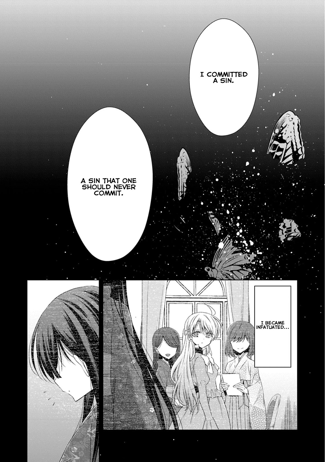 Vampire-Chan X Junior-Chan - Chapter 14: Fourteenth Night: Miniature Garden