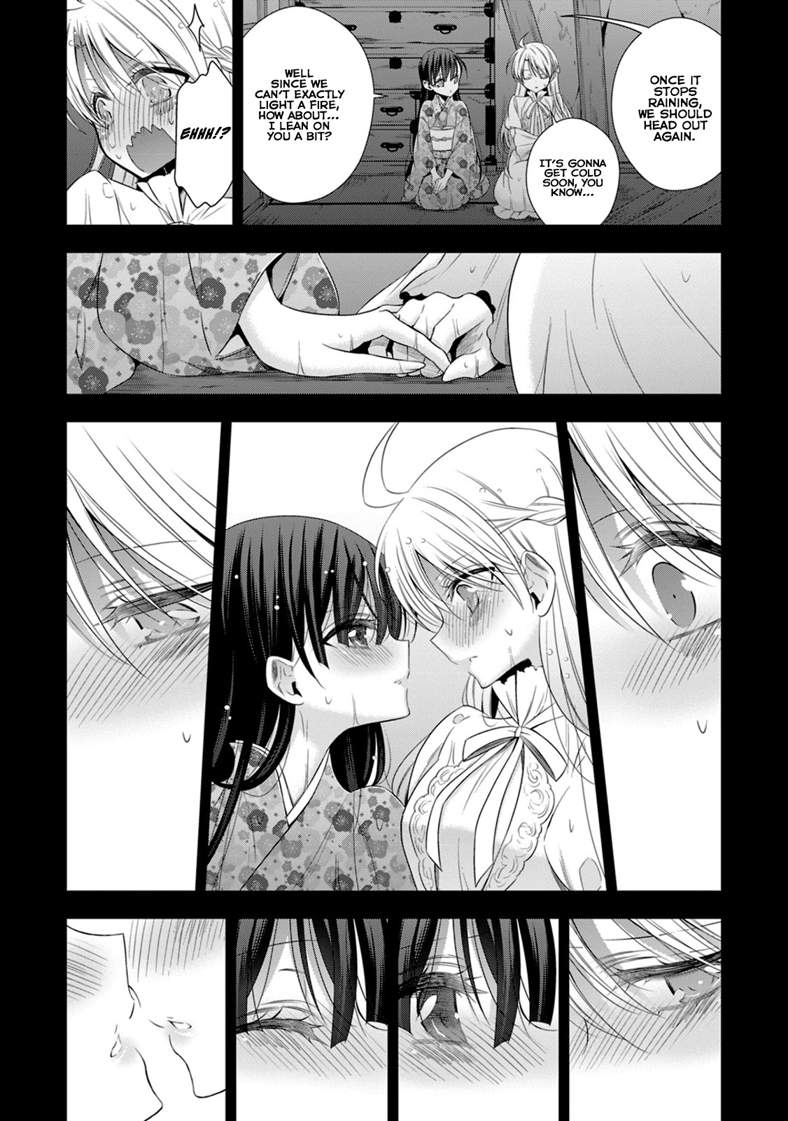 Vampire-Chan X Junior-Chan - Chapter 14: Fourteenth Night: Miniature Garden