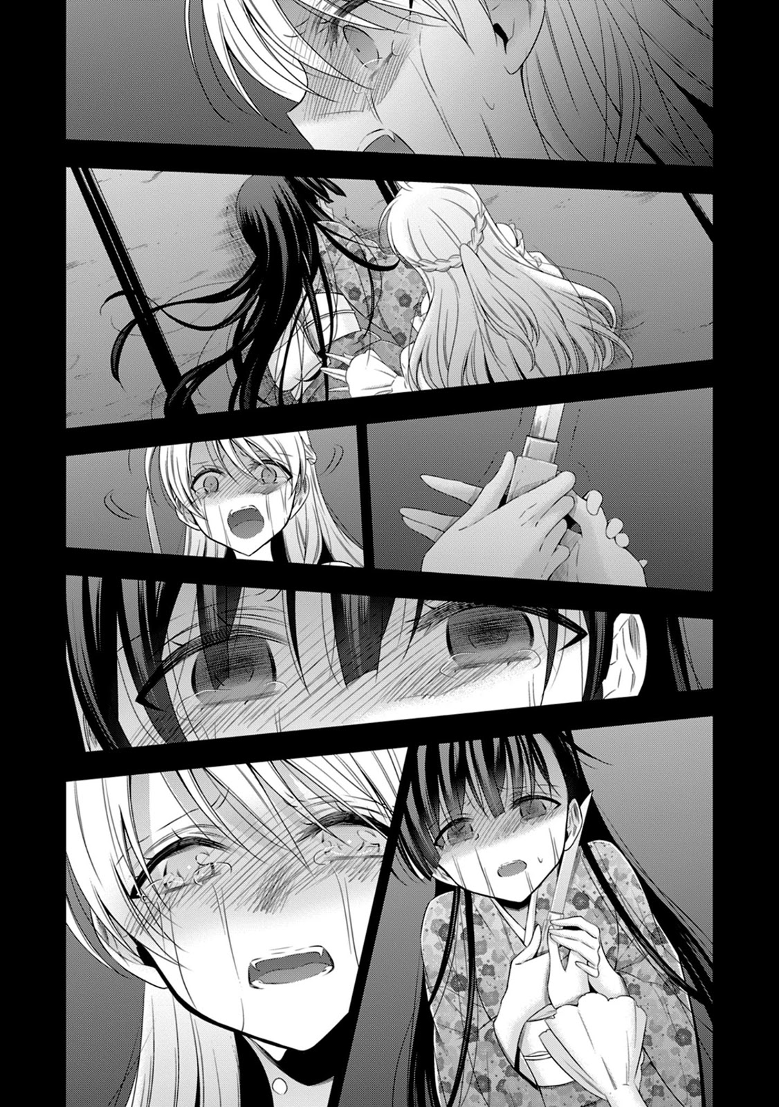 Vampire-Chan X Junior-Chan - Chapter 14: Fourteenth Night: Miniature Garden