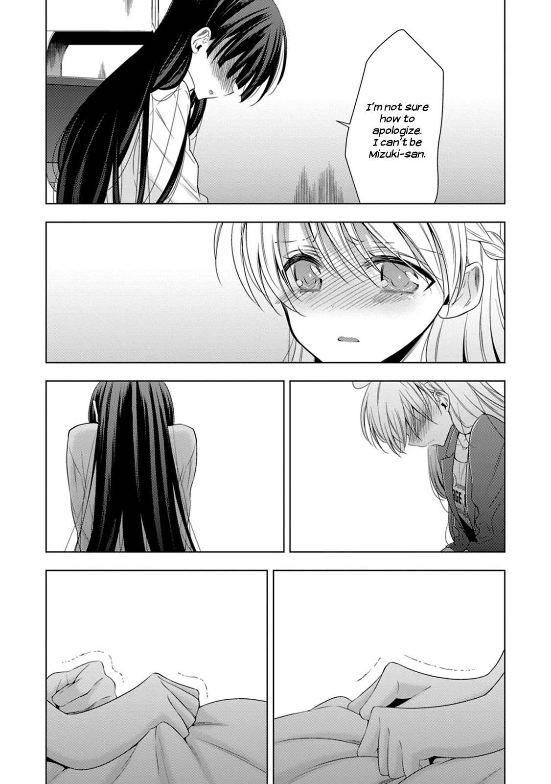 Vampire-Chan X Junior-Chan - Chapter 14: Fourteenth Night: Miniature Garden