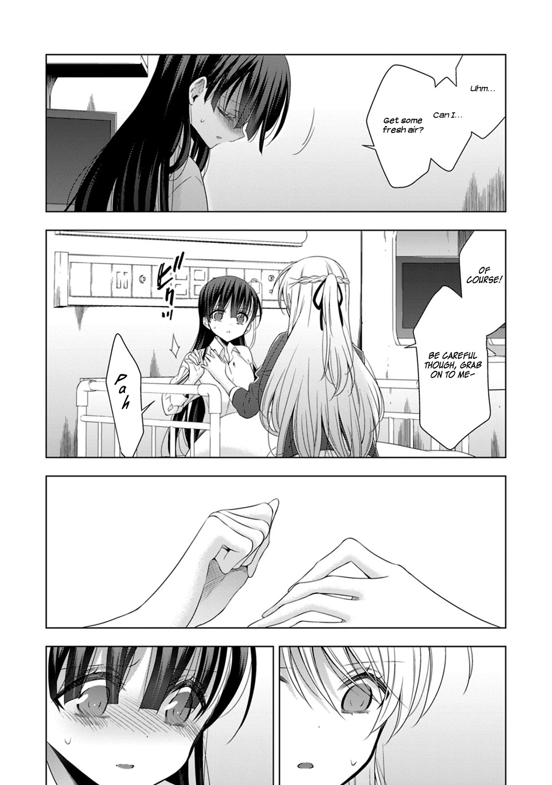 Vampire-Chan X Junior-Chan - Chapter 14: Fourteenth Night: Miniature Garden