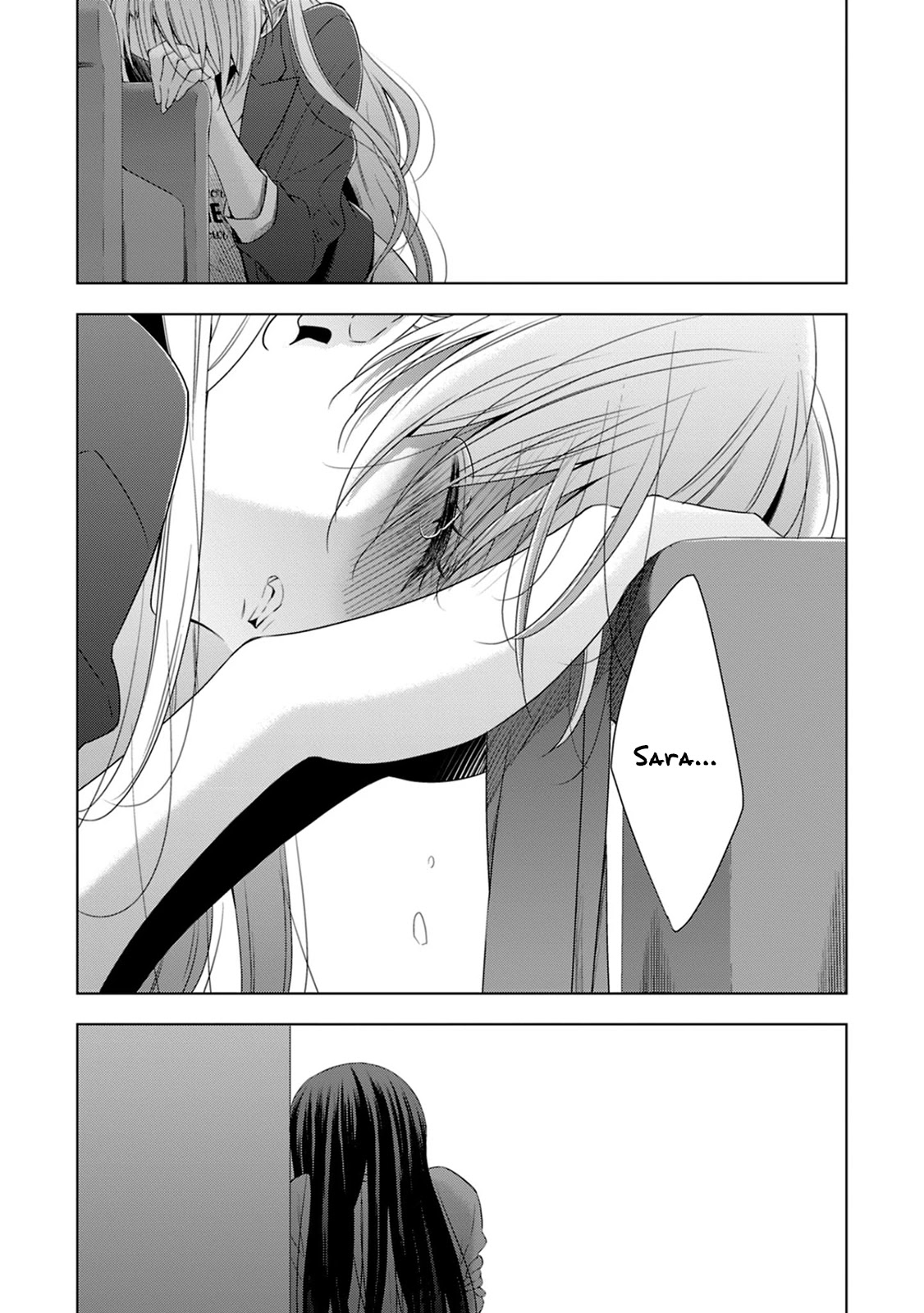 Vampire-Chan X Junior-Chan - Chapter 14: Fourteenth Night: Miniature Garden